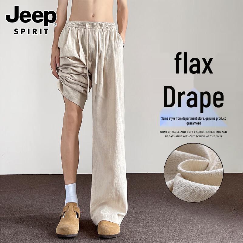 JEEP SPIRIT Men s Summer Breathable Cotton Straight-Leg Pants L