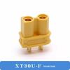 Amass XT30U-M/F Gold-Plated Drone Battery Connector