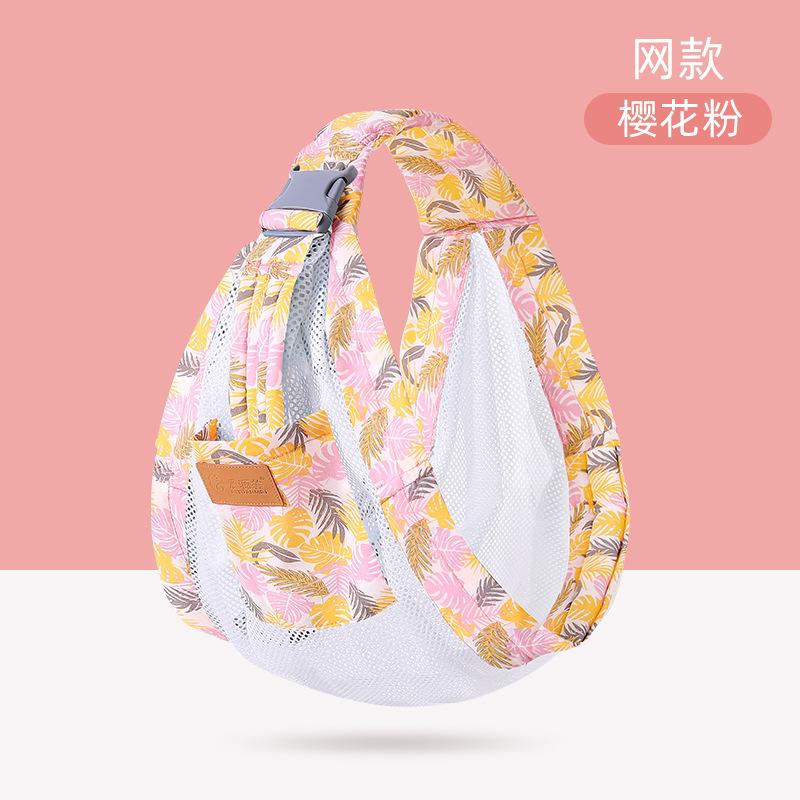 

Детская обертка для новорожденных, слинг для новорожденных двойного назначения, чехол для кормления младенцев, сетчатая ткань, переноски для грудного вскармливания весом до 130 фунтов (0-36М)