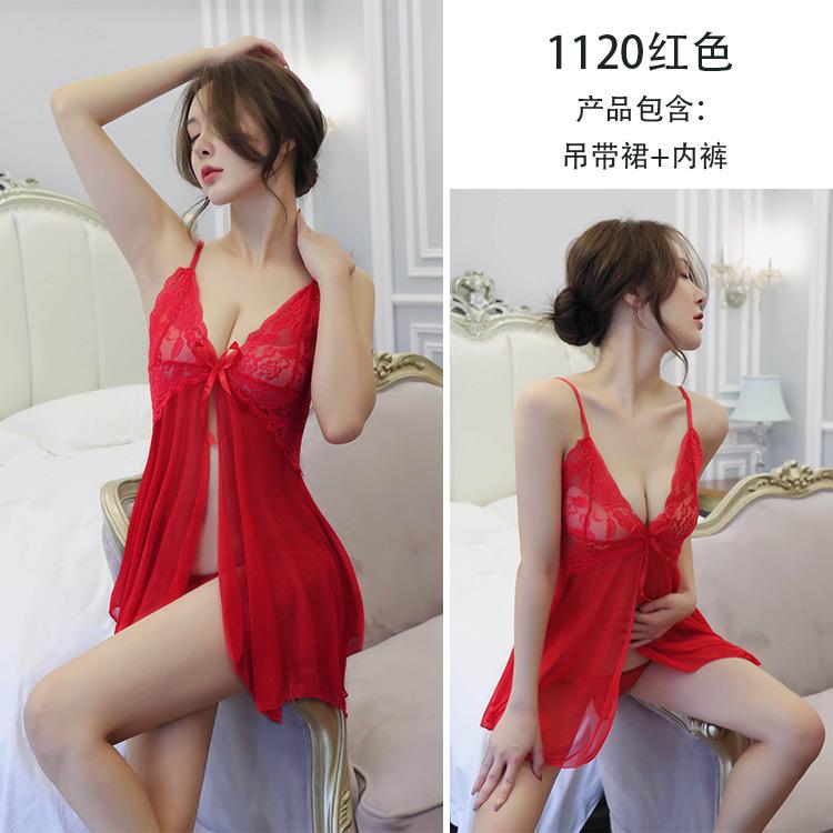 Sexy Lingerie Ladies Sexy Uniform Seduction Suspender Nightgown Lace Pajamas