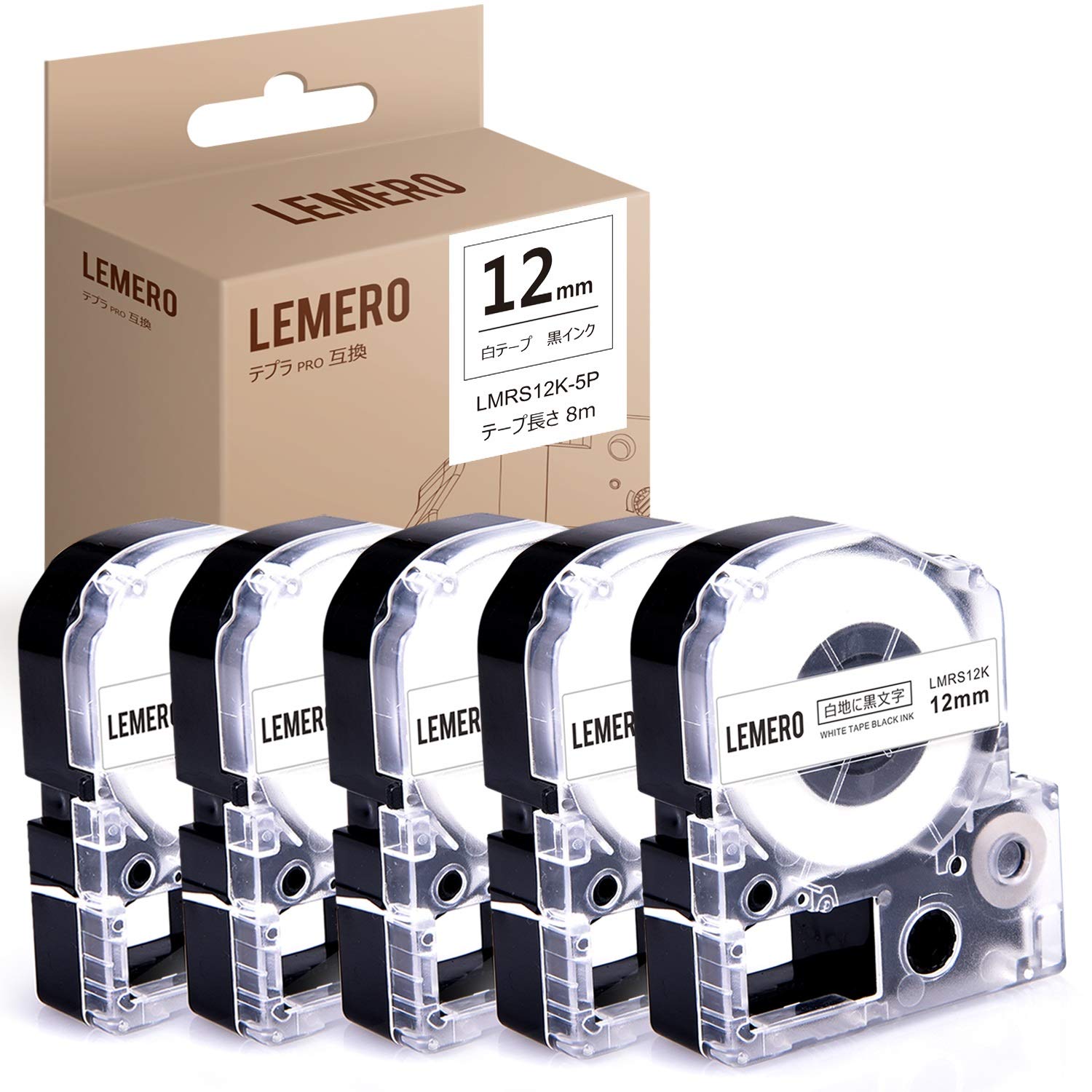 

LEMERO SS12K compatible tape cartridges for King Jim Tepra PRO label White background with black 12mm 8m 5-pack printers. text, width, length.