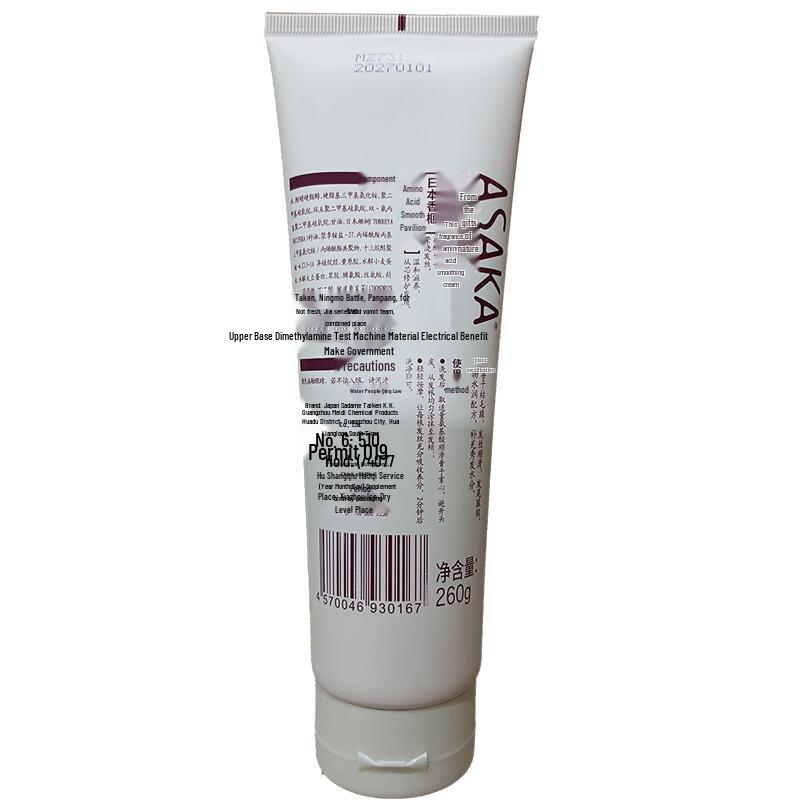 Qianxiang Plant Amino Acid Hair & Body Care 3-Piece Set