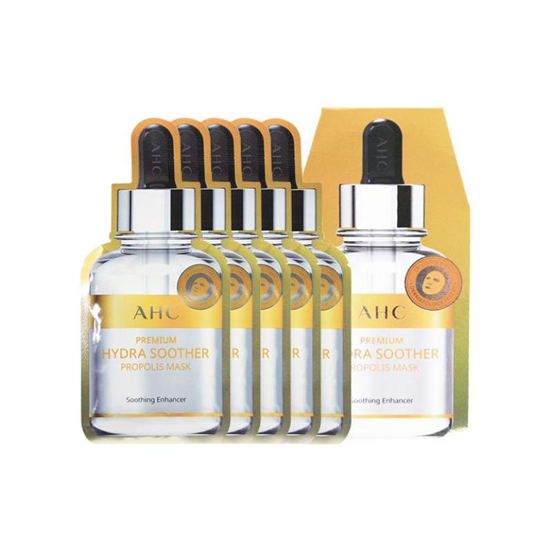 AHC Propolis Mask Soothing, Firming, Moisturizing and Hydrating 1342724 Aihe Pure Propolis Mask 2 Boxes-27ml*5 pieces коричневый