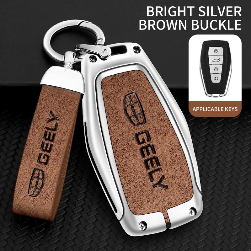 Car Key Case Cover Bag Alloy Leather for Geely Emgrand X7 EX7 Coolray Atlas Boyue GT GC9 NL3 Tugella Car Styling Accessories