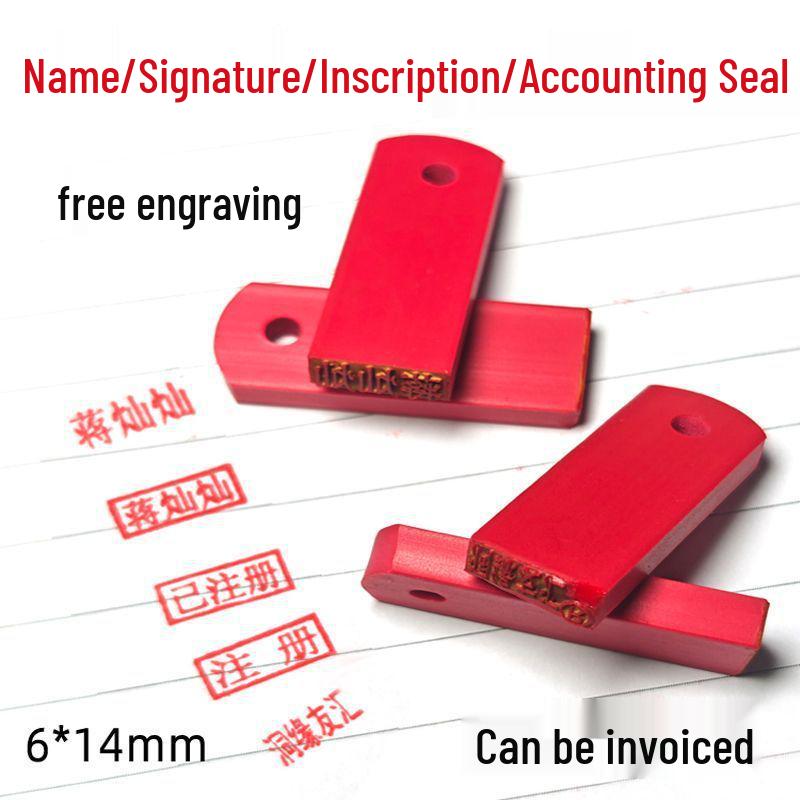 Red Rubber Student Signature Stamp: Accounting & Registration Seal