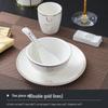 Elegant Chinese Ceramic 5-Piece Dining Set