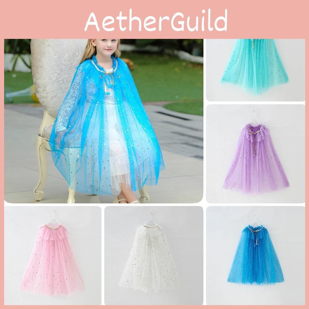 Fairy Girl Kids Cape Frozen Elsa Dress Princess Costume Cloak Tulle Xmas Shawl