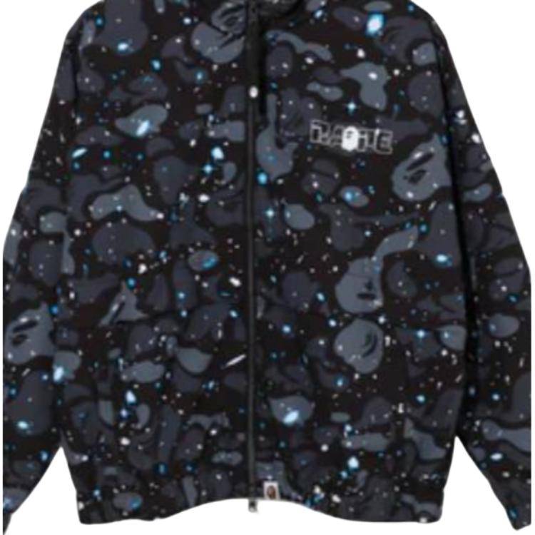 Bape Space Camo Military Jacket 1G30-240-507