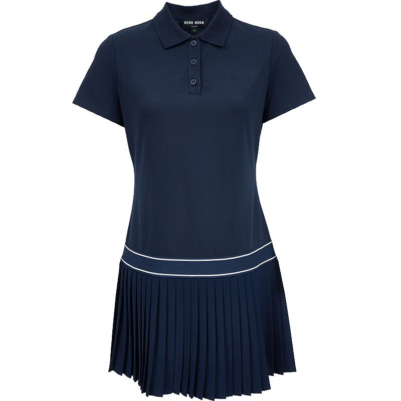 

VEROMODA Pleated Cotton Blend Sweatshirt Dress M