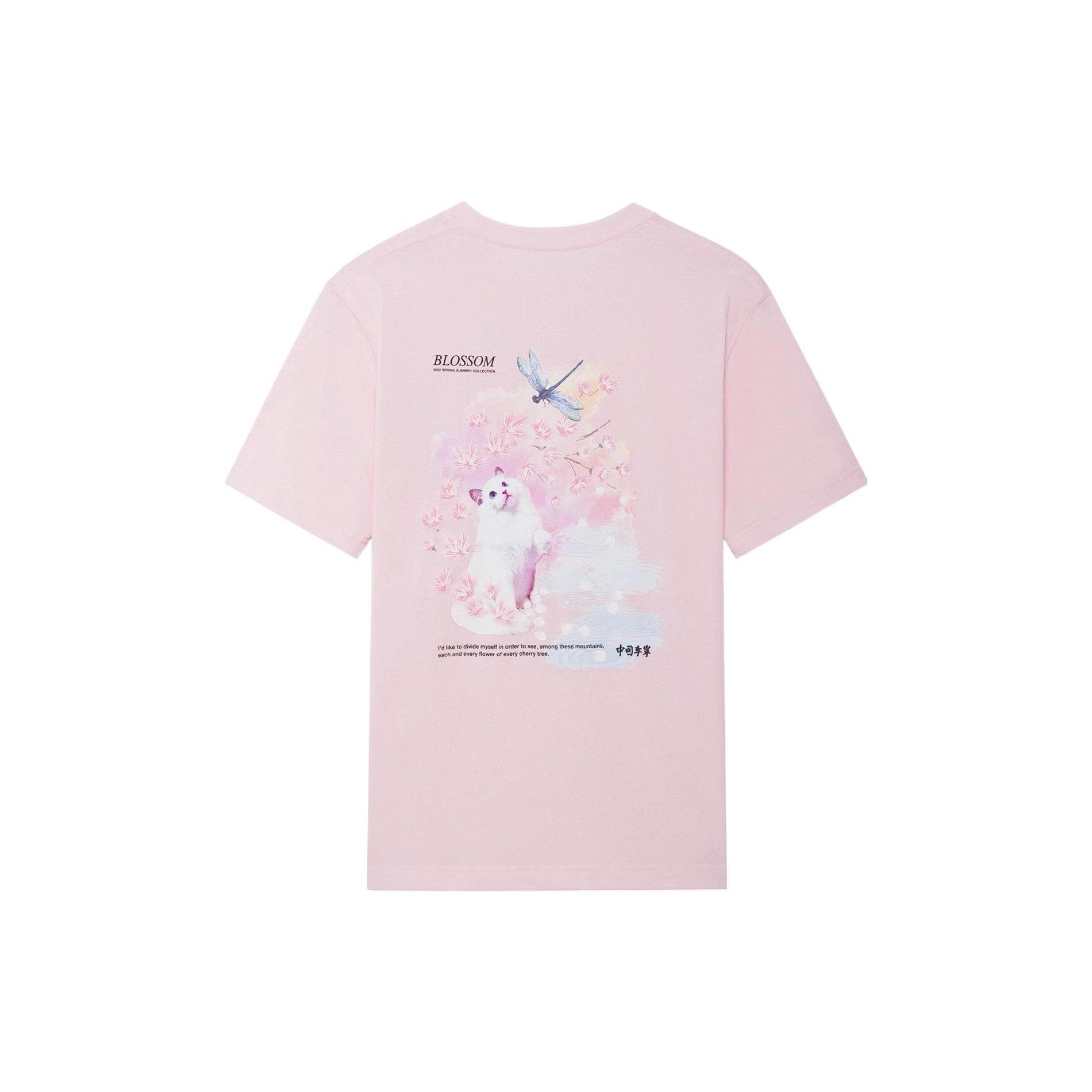 Li-Ning Cherry Blossom Graphic T-shirt Pink Men s AHSS911-2 L