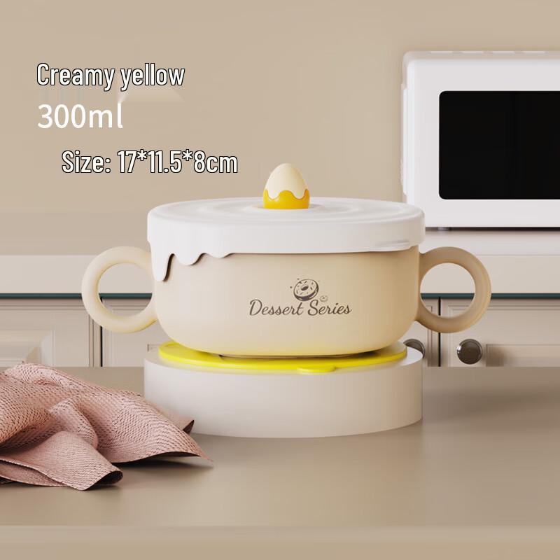 Jiayi Baby Stainless Steel Infant Feeding Bowl