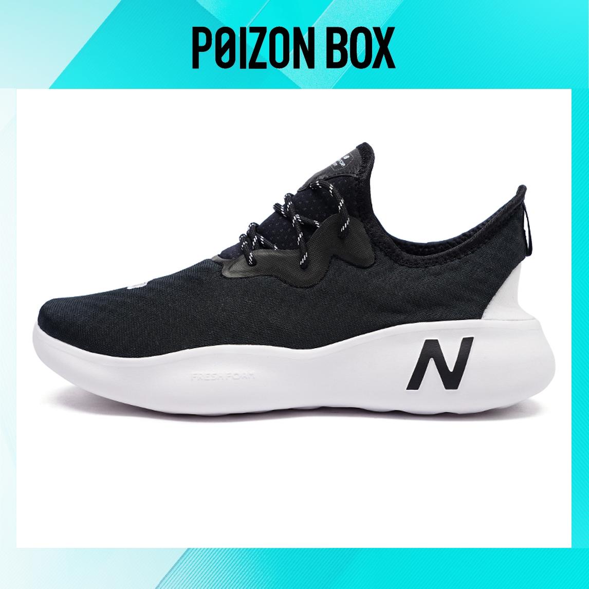 

кроссовки Unisex New Balance NB Fresh Foam Running shoes RCVRYB3