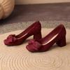 Burgundy Square Toe Silk Heels with Rhinestone Bow