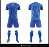 2526 New Club Football Suit Match Children'S Adult Training Suit Short Sleeve Sports Jersey Men'S
