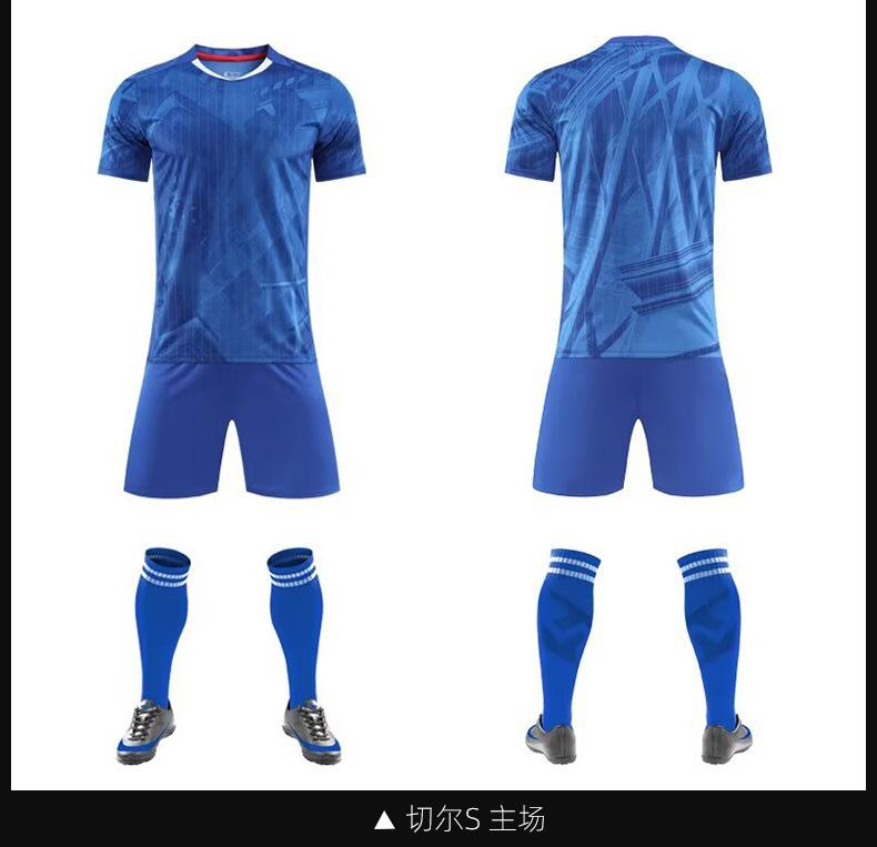 2526 New Club Football Suit Match Children'S Adult Training Suit Short Sleeve Sports Jersey Men'S
