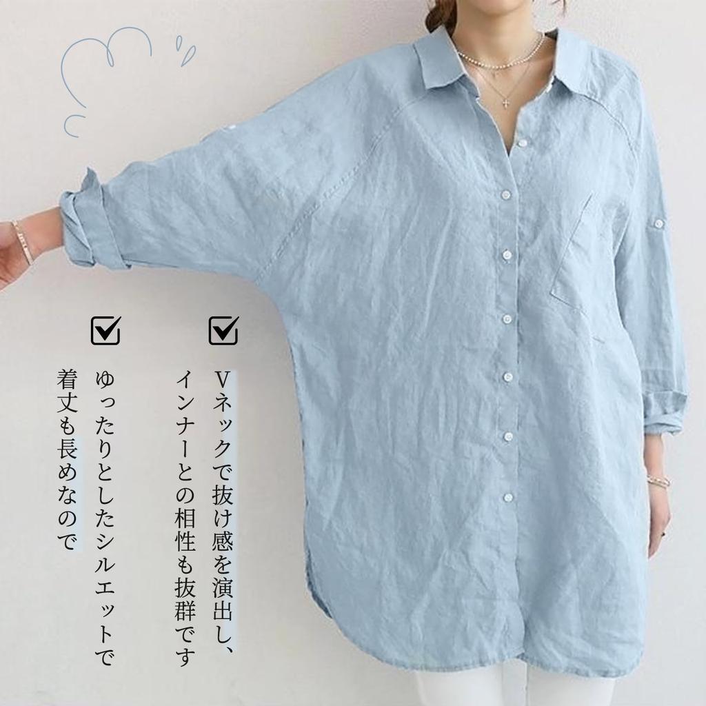 Shirt Blouse Long Sleeve Open Front Slimming Top Office Tunic Body Cover Commuting Loose Fit Long Length Plain Large Size Casual Button Cut and Sewn
