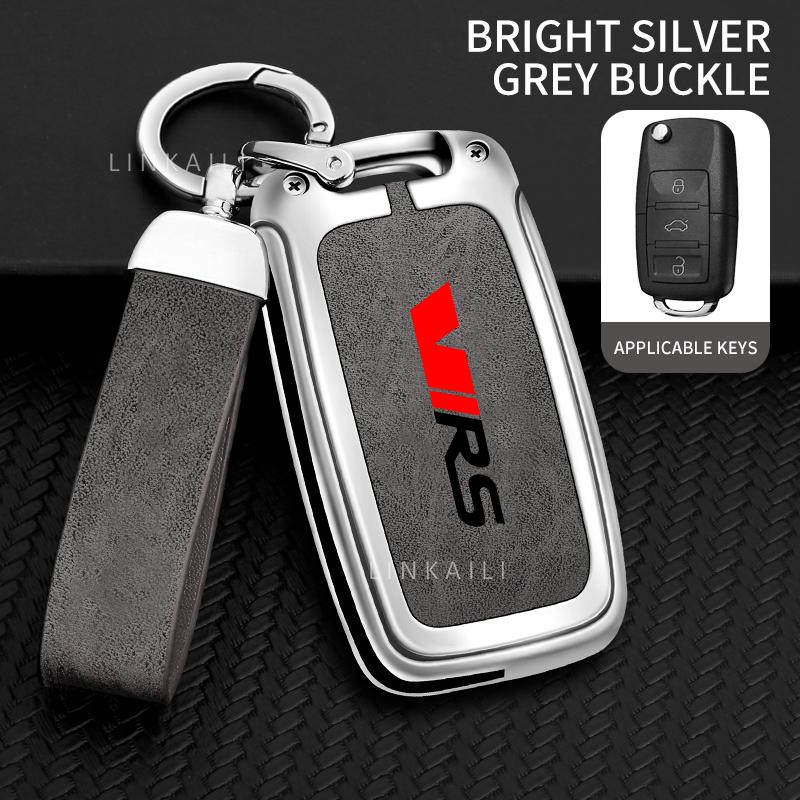 AAAJH1 Suitable for Skoda VIRS Scala Roomster Citigo Kodiaq Fabia Rapid Superb Zinc Alloy High-end Leather Car Key Chain Accessories