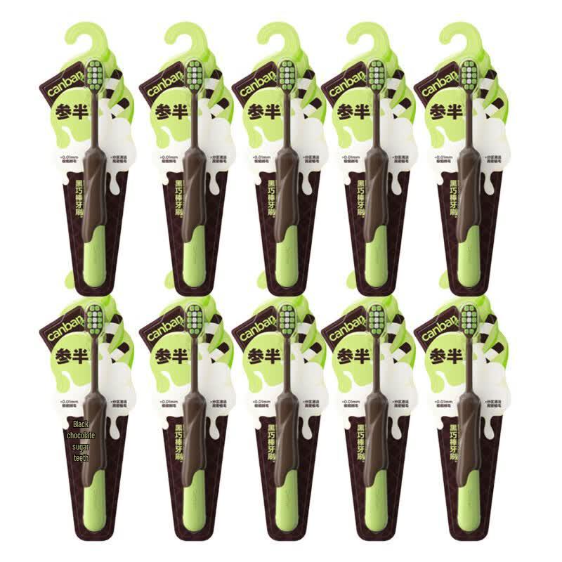 Canban Dark Chocolate Stick Soft Bristle Adult Toothbrushes (10 Pack)