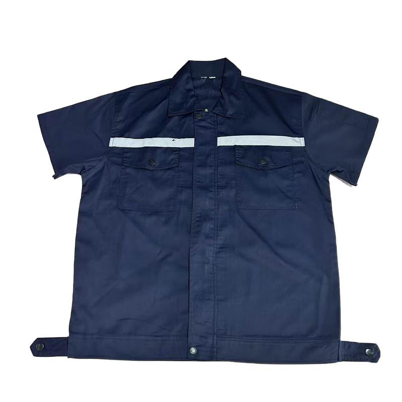 Work Uniform Short Sleeve Set