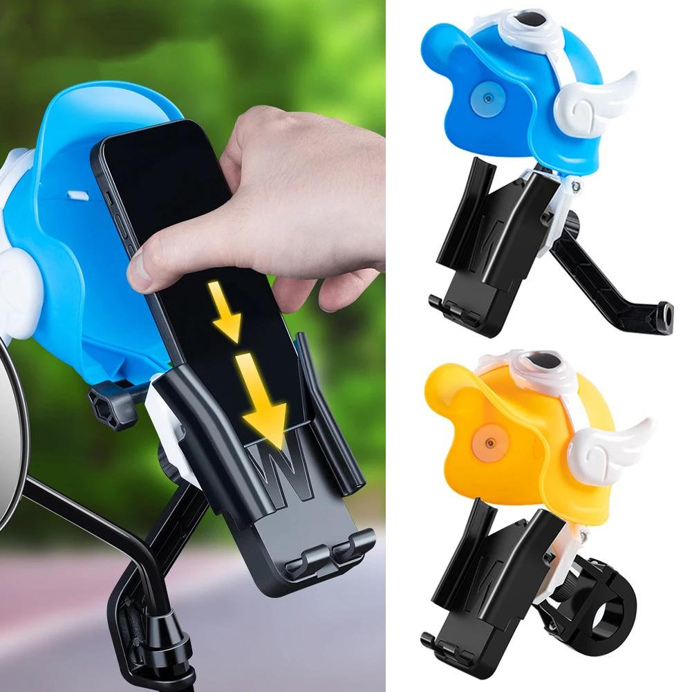 Motorcycle Electric Bicycle Mobile Phone Sunshade Holder Navigation Mobile Phone Holder Waterproof Retro Small Helmet Rider