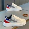 New Men's Classic Fashion Low Top Thick Sole Skateboarding Shoes Comfortable Soft Sole Basketball  Sneakers