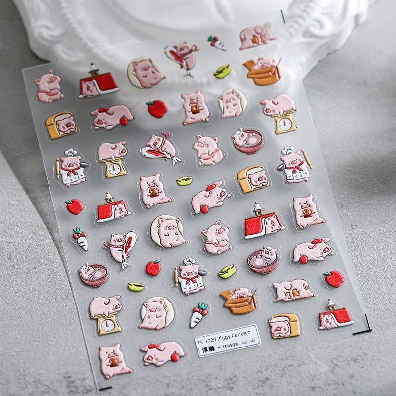 

Qiji Notebook Three-Dimensional Nail Stickers Waterproof Nail Sticker Decorative Jewelry New Year Bring In Wealth and Treasure Pig 1920 1922 TS-1920 pig canteen (three-dimensional)