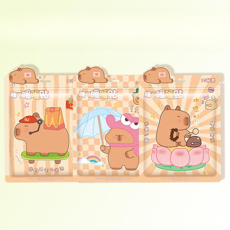 Capibala Cartoon Warm Patch Bag Winter Capybara Warm Baby Patch Heat Patch Palace Warm Patch