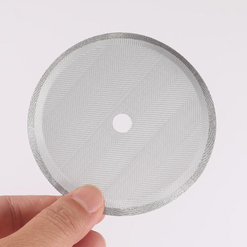 Shang Qi French Press Replacement Filter