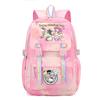 Collection Sweet Xiaoqing Cartoon Peripheral Trend Ridge Protection Backpack Large Capacity Student School Bag