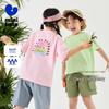 Mini Balabala Kids' Cooling Quick-Dry Short Sleeve T-shirt