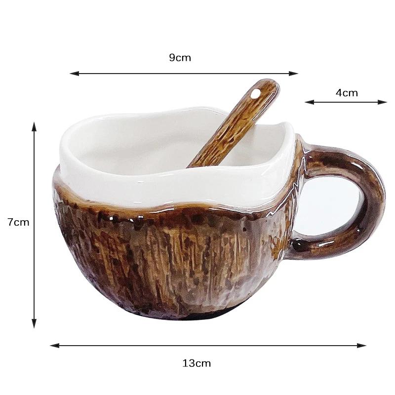Coconut Shell Ceramic Mug Retro Hand-pinched Irregular Ceramic Coffee Cup Milk Tea Cup Milk Coffee Mug Drinking Utensils