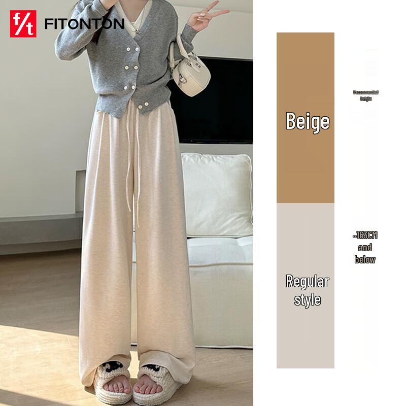 FitonTon Women's High-Waist Straight Leg Knit Casual Pants