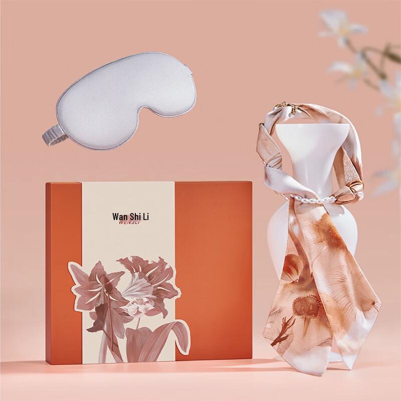 Yilv Yangguang Magnolia Mulberry Silk Square Scarf Gift Set