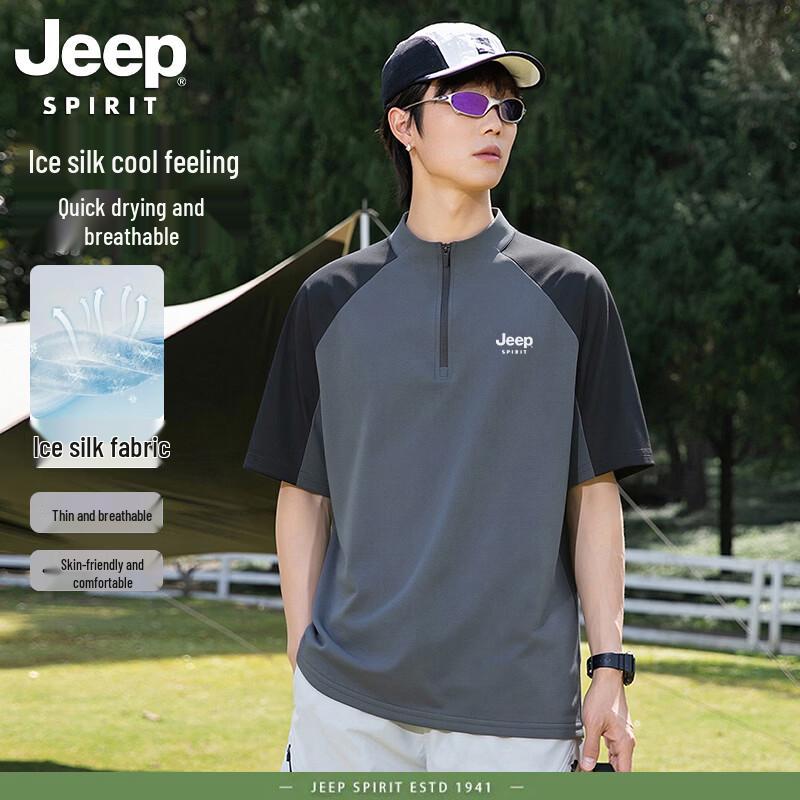 JEEP SPIRIT Men s Quick-Dry Half-Zip T-Shirt 3XL
