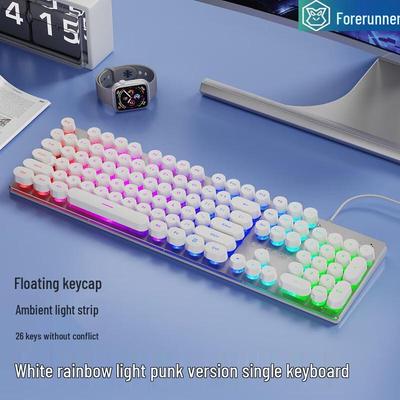 Qianxingzhe GX330 Series RGB Mechanical Feel Keyboards & Combos