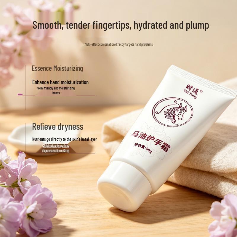 Douyin/Kuaishou Popular Horse Oil Hand Cream: Hydrating, Anti-Chap, Winter Moisturizer