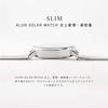 Klon Slim Solar Style Connection -Silver Mesh- 38mm Couple's Watch, Solar Watch, Simple Design