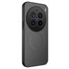 For vivo X200 Ultra Pro Phone Case Magnetic Wireless Charging Lens Protection Shockproof Silicone Leather Back Cover Shell Cases