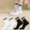 4 Pairs Women Mid Length Socks Simple Versatile Casual Black White Striped Breathable High-Quality Casual Round Neck Socks