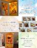 Moin Moin Dollhouse Miniature DIY Kit Paper Craft Bookends Easy Book Town Beautiful Classical Retro Realistic Design LED Light Included Set,