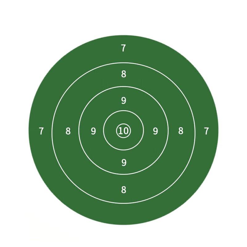 Huateng 15x15cm Ring Target Paper (100 Sheets)