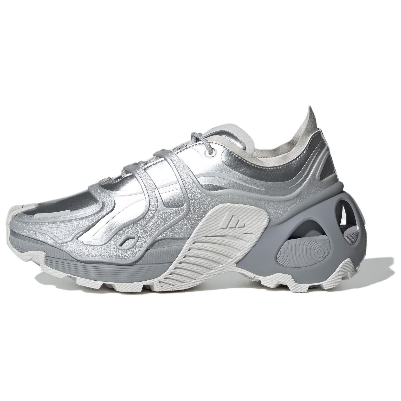 adidas Wonder Runner Pro Silver Grey Men s JQ7568 EU 41⅓