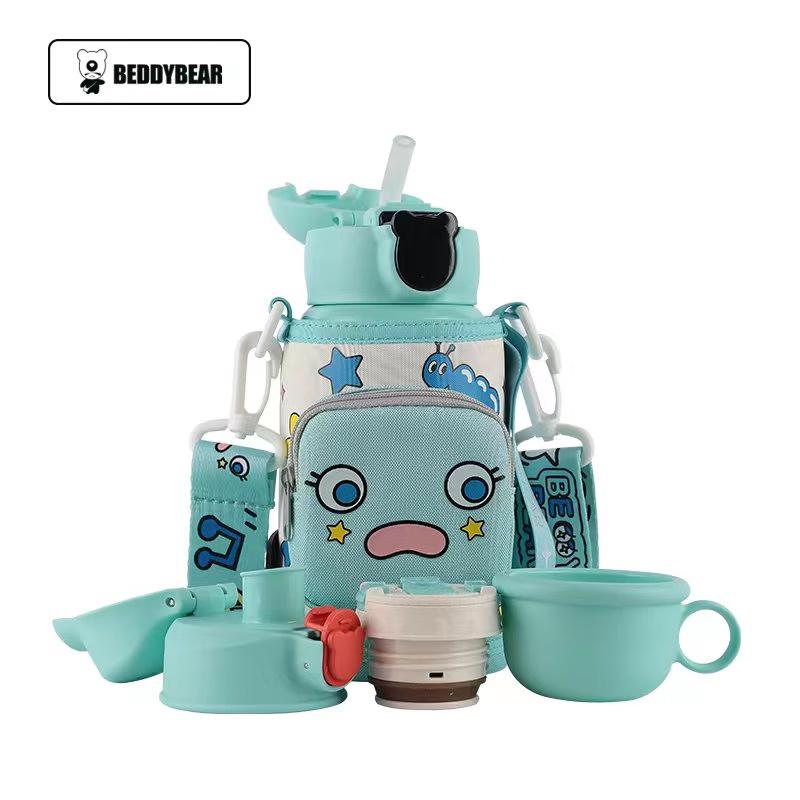 Bei Ju Xiong Kids  Smart Insulated Straw Bottle