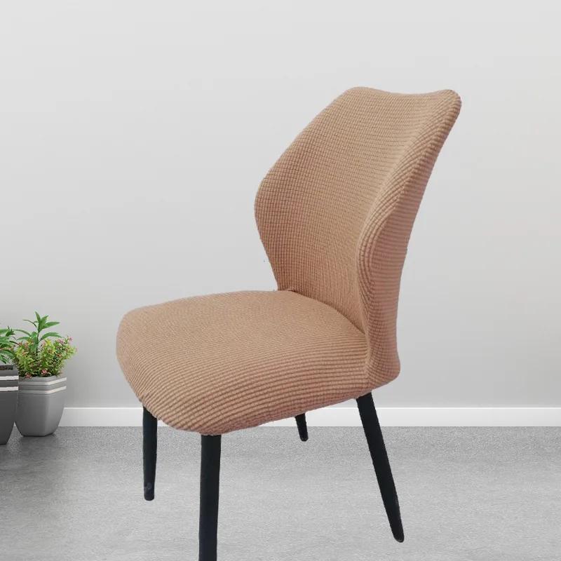 

1/2/4/6 шт. эластичный чехол для стула с изогнутой спинкой, скандинавская обеденная современная спинка, чехлы для стульев специальной формы, простой чехол для спинки стула 2PCS