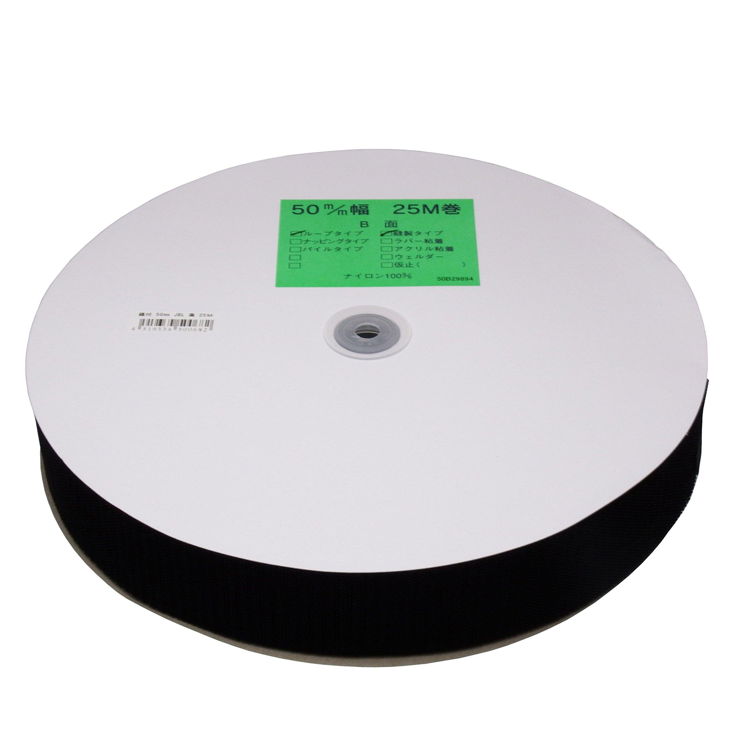 

Jack Boa Tape, Sewn-on Type, 50mm Wide, JBL (Female), Black, 25m Roll