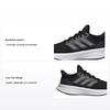 Ultrarun 5 Core Black Cloud White (GS) Kids Sneakers IF4143