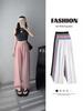 2024 Spring/Summer Women's High-Waist Wide-Leg Drape Pants - Loose, Casual, Floor-Length Straight-Leg Suit Pants