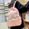 Plush Doll Corduroy Shoulders Bag Creative Student Schoolbag Sweet Plush Star Backpack  School