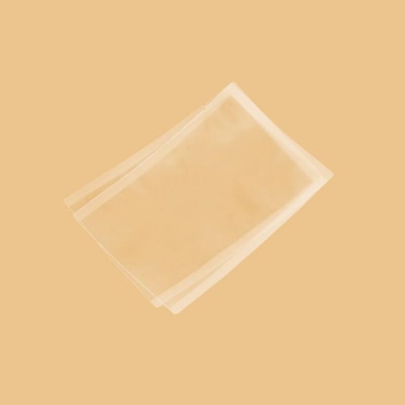Qian Xing Nylon Sealing Bags