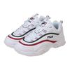 Fila Folder X FILA Ray Series Vntg Chunky Sneakers Green/Red FS1SIA1166X_WGN